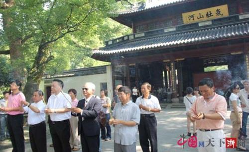 “两岸岳飞文化交流”系列活动在杭州等地举办