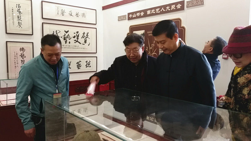 微信图片_20180302080151_副本.jpg