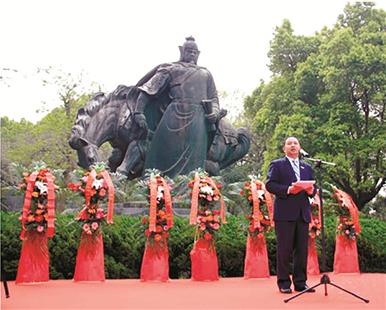 楚天都市报：岳飞诞辰915周年纪念活动在汉举办