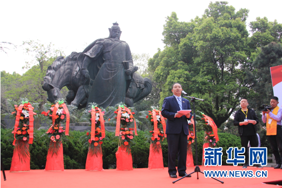 新华网：岳飞诞辰915周年纪念活动在汉举行