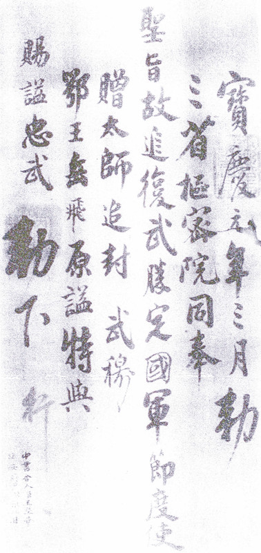 1-004_副本.jpg