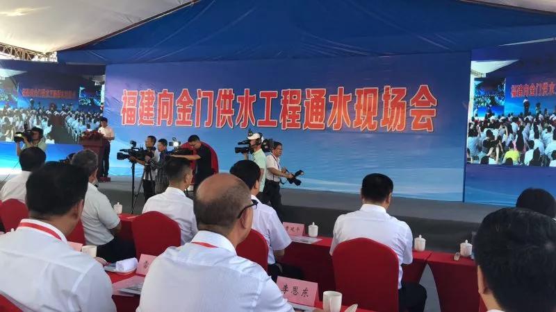 大陆向金门供水 施工项目负责人精忠报国敬仰岳飞