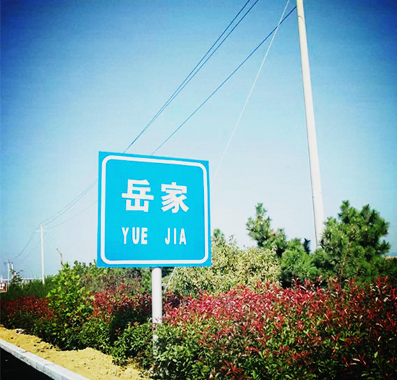 微信图片_20181009181828_副本_副本.jpg