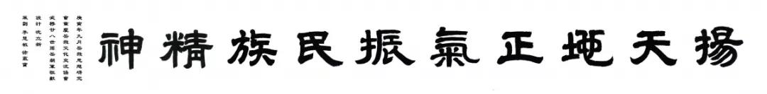 微信图片_20190118221714.jpg