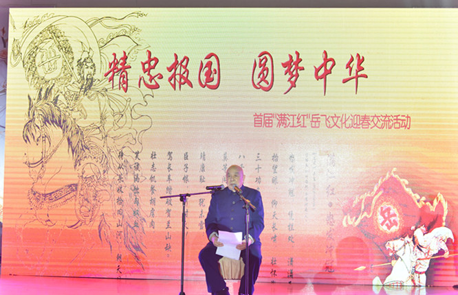 清史学者：岳钟琪是奠定近代中国版图贡献最大的功臣