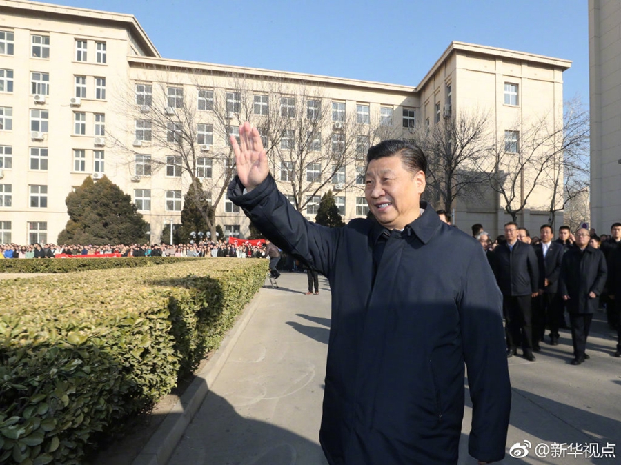 习近平：爱国主义是中华民族的民族心、民族魂