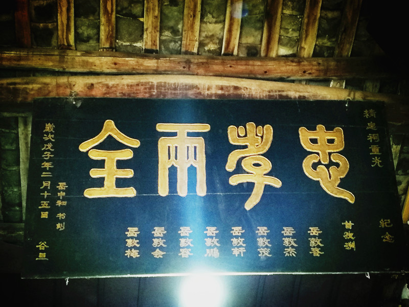 微信图片_20190121202922_副本.jpg