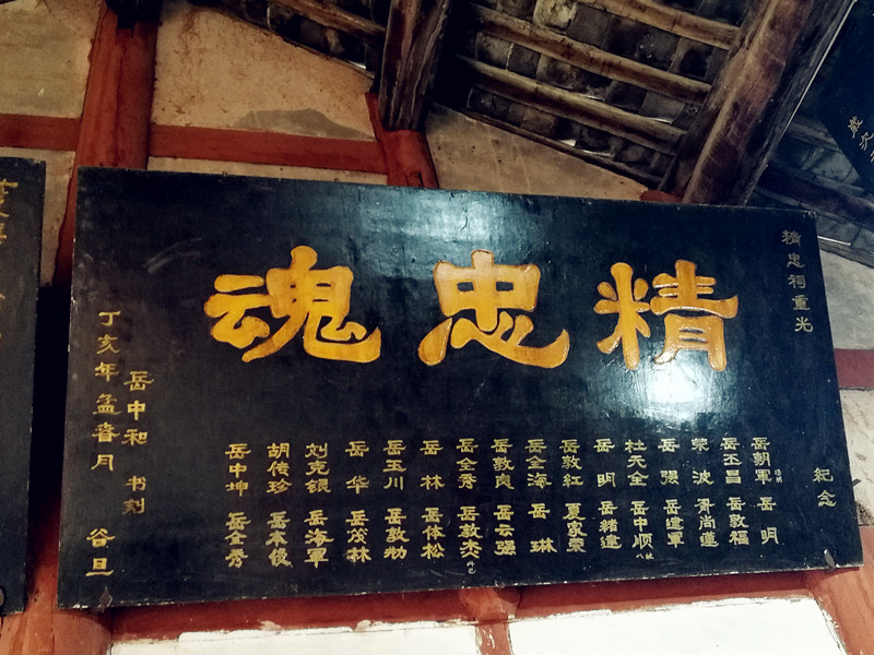 微信图片_20190121203106_副本.jpg