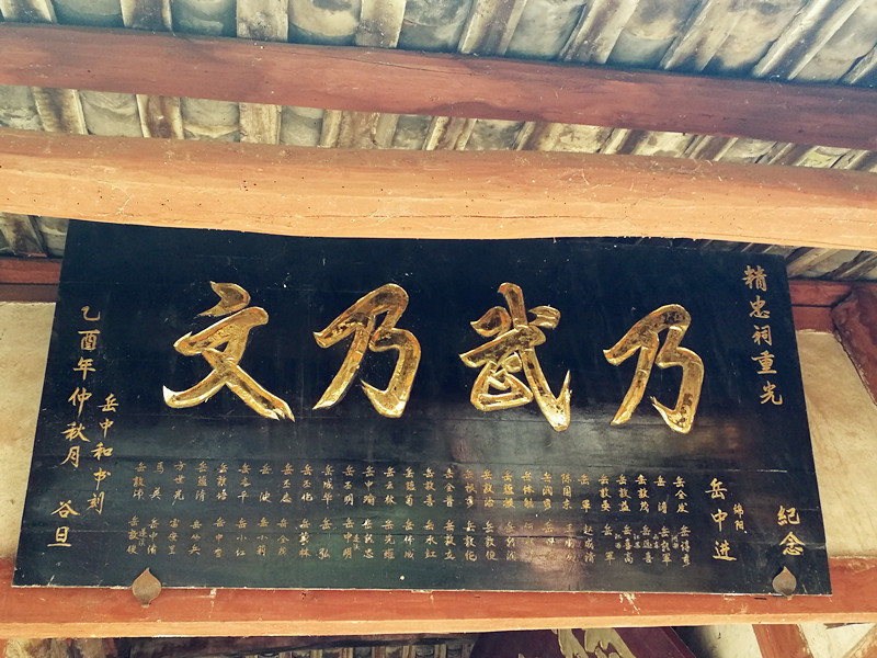 微信图片_20190121203115_副本.jpg