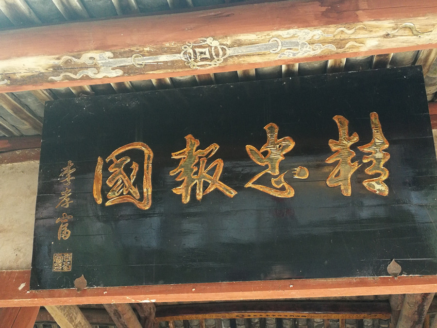 微信图片_20190121203038_副本.jpg