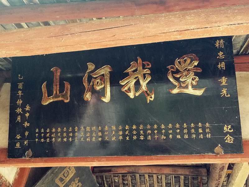 微信图片_20190121203004_副本.jpg