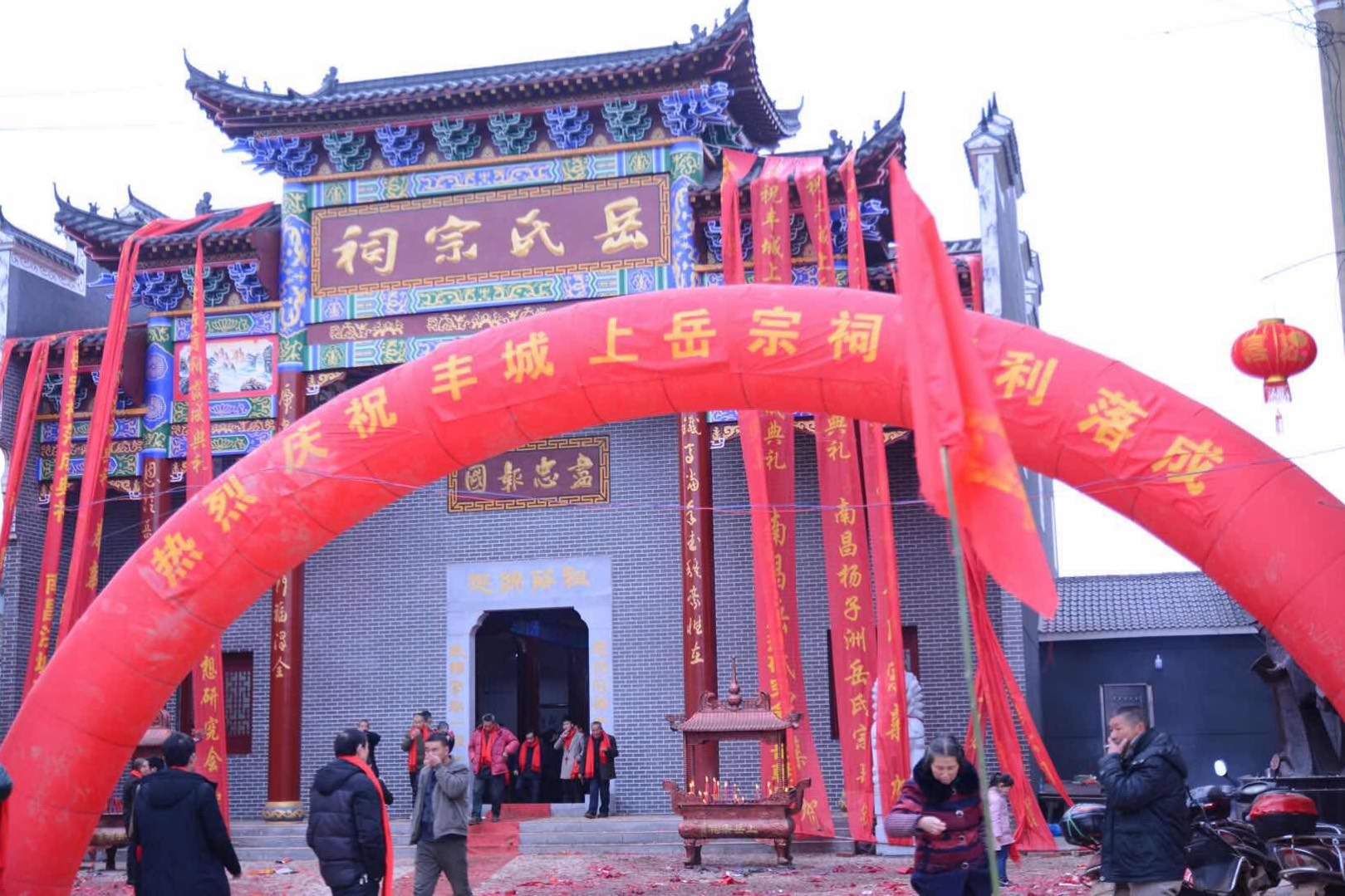 江西丰城岳飞纪念馆举行落成庆典
