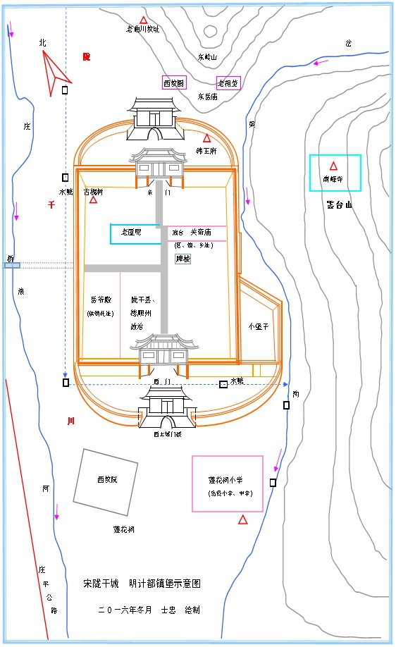 图片5wps图片.jpg