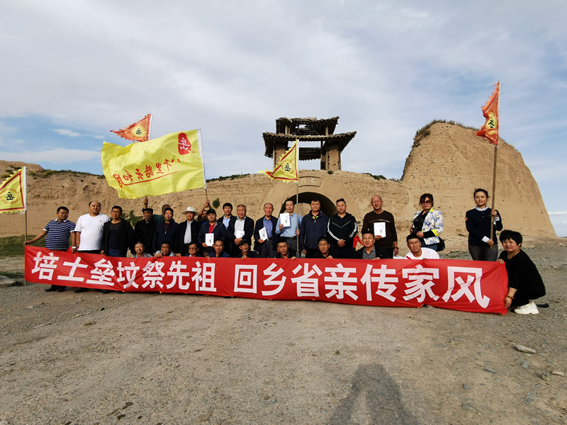 重走岳钟琪行军足迹行活动在甘肃景泰县举行