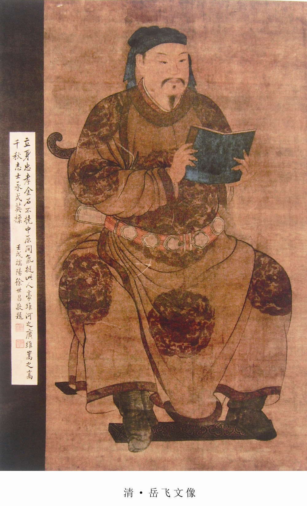 岳飞在宜兴6_副本.jpg