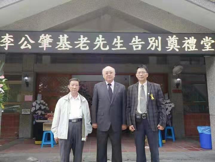 微信图片_20191118194505.jpg