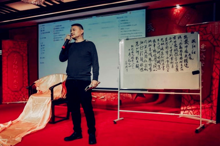 微信图片_20200114210524_副本.jpg