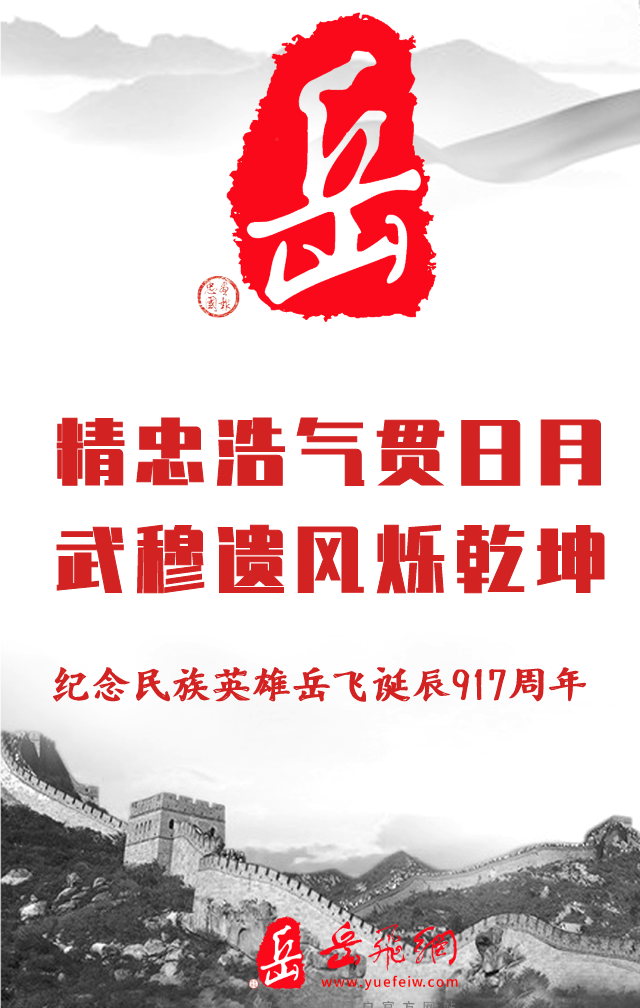 默认标题_手机海报_2020-03-05-0.png