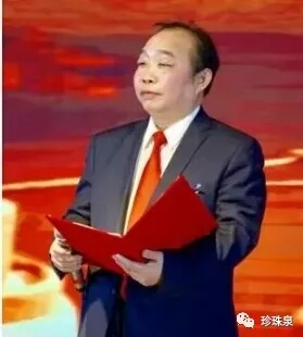 微信图片_20200306184020.jpg