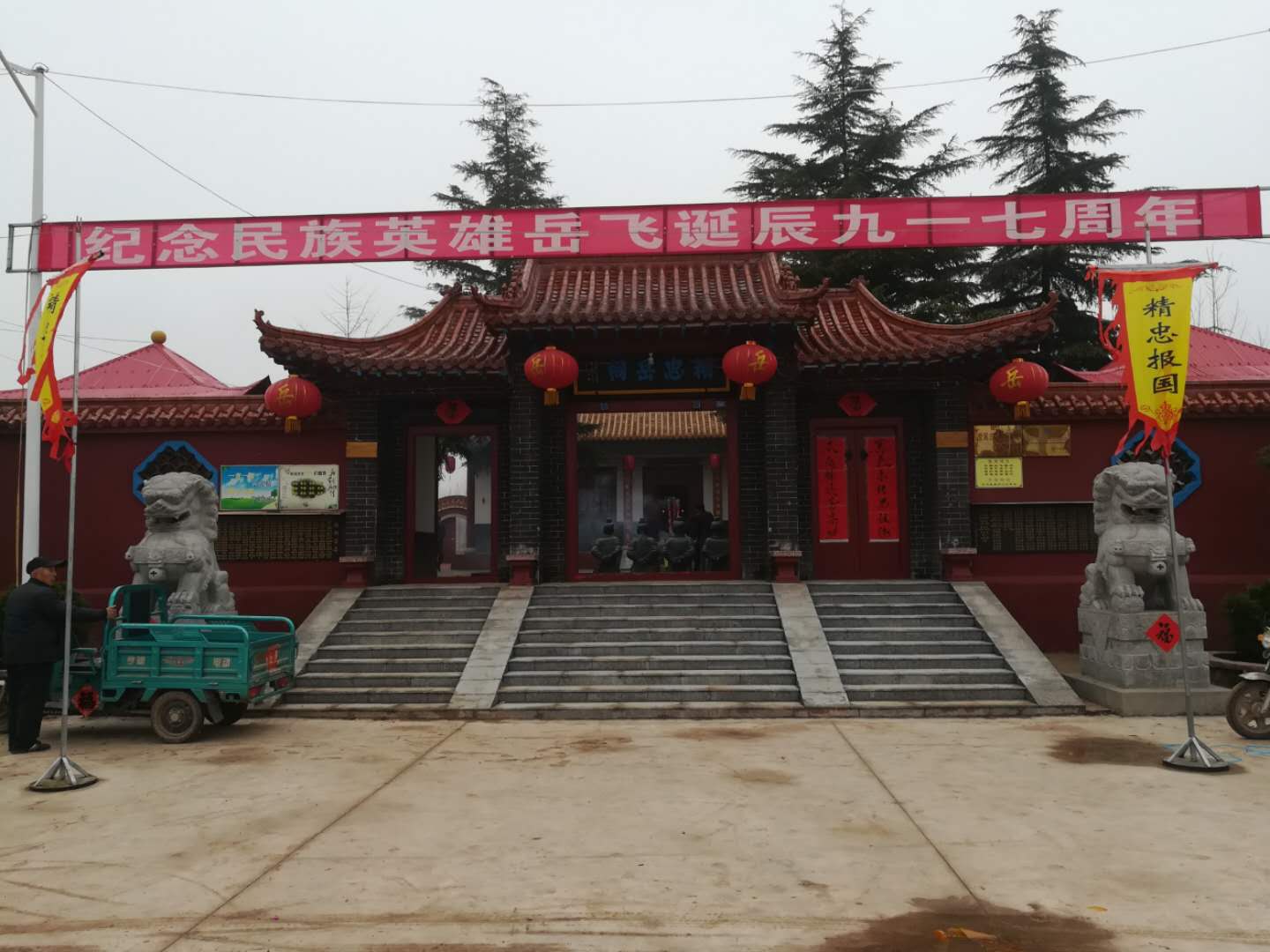 微信图片_20200308185721.jpg