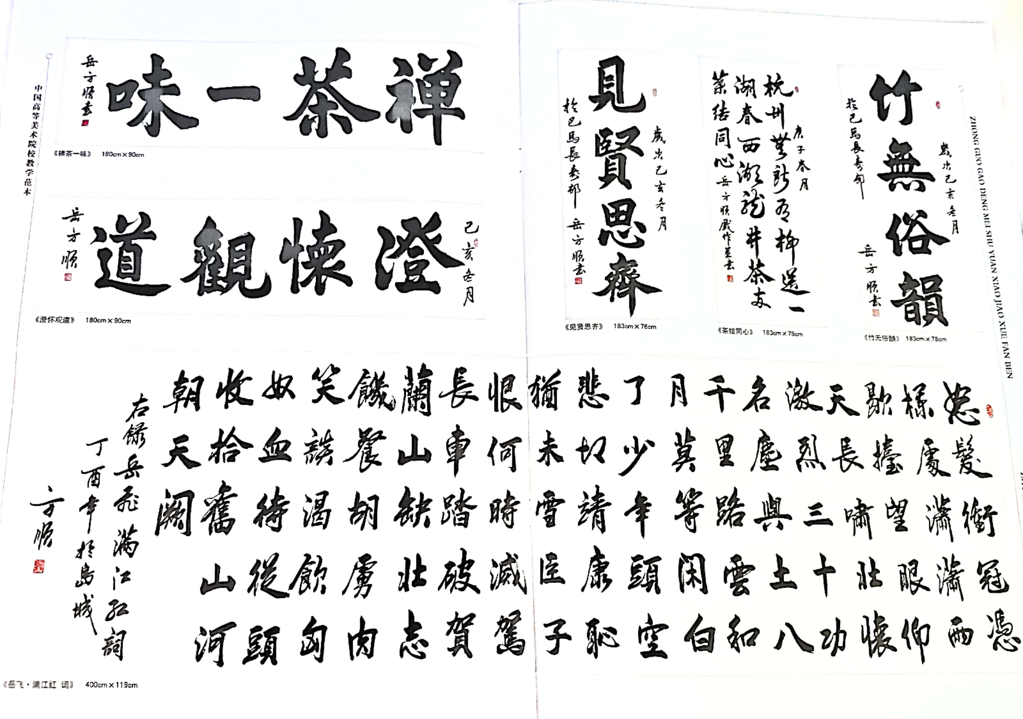 微信图片_20200909185451.jpg
