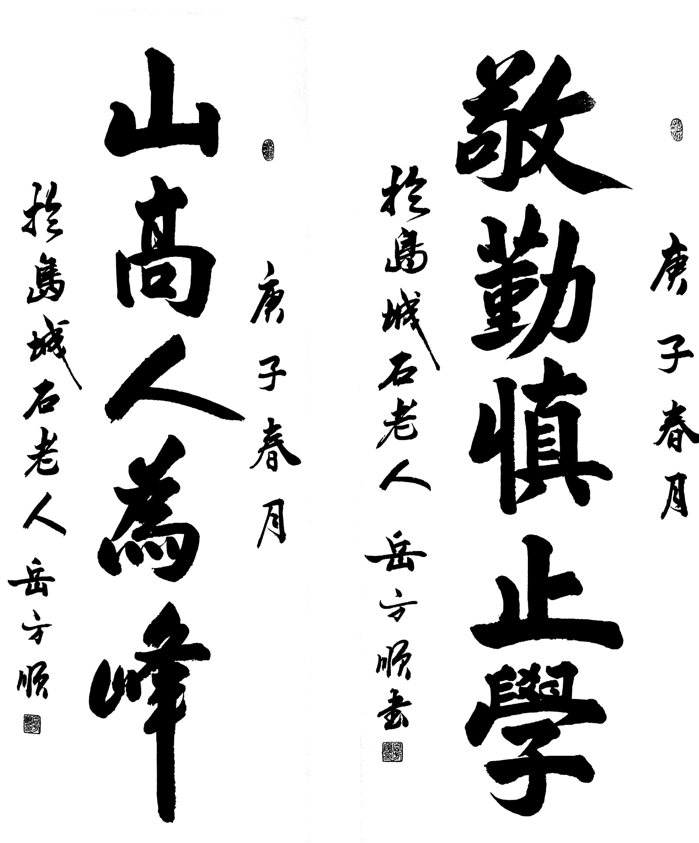 微信图片_20200909202838.jpg