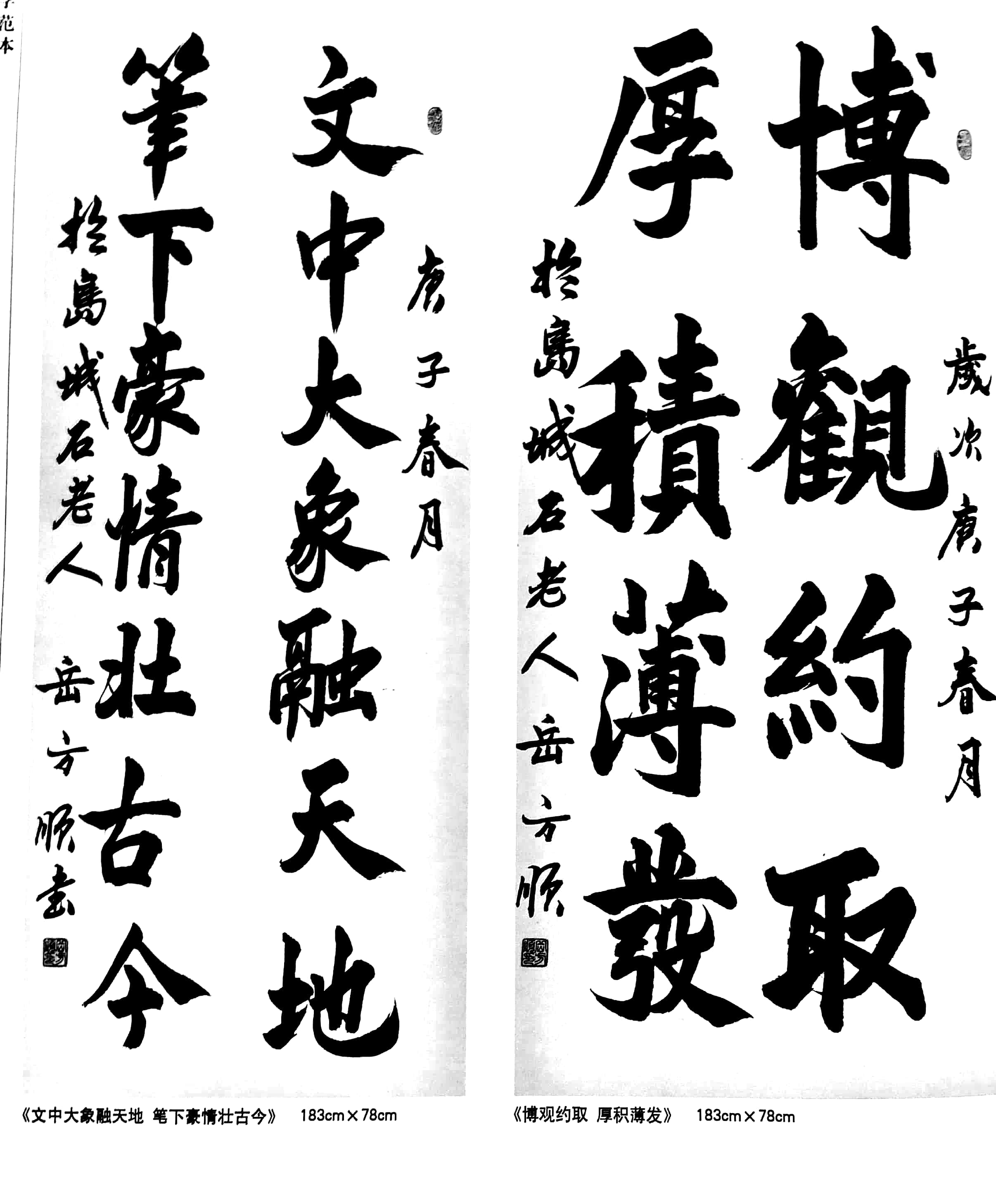 微信图片_20200909203544.jpg