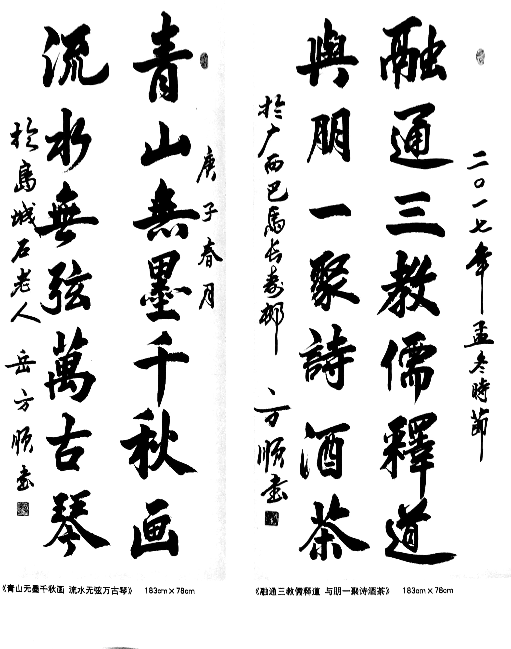 微信图片_20200909204202.jpg