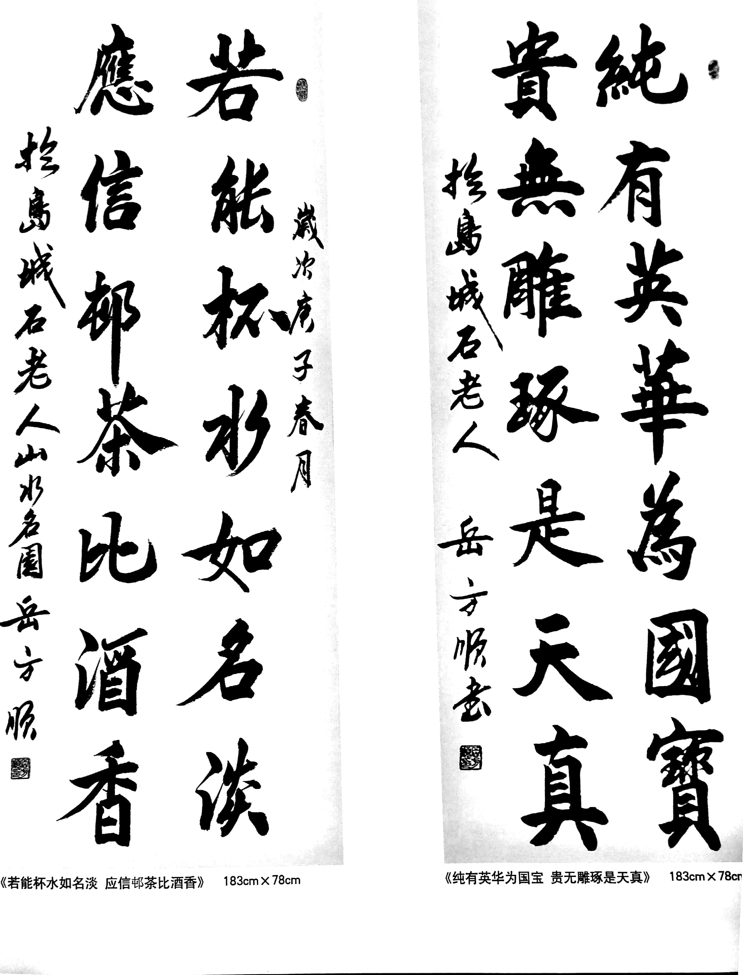 微信图片_20200909203753.jpg