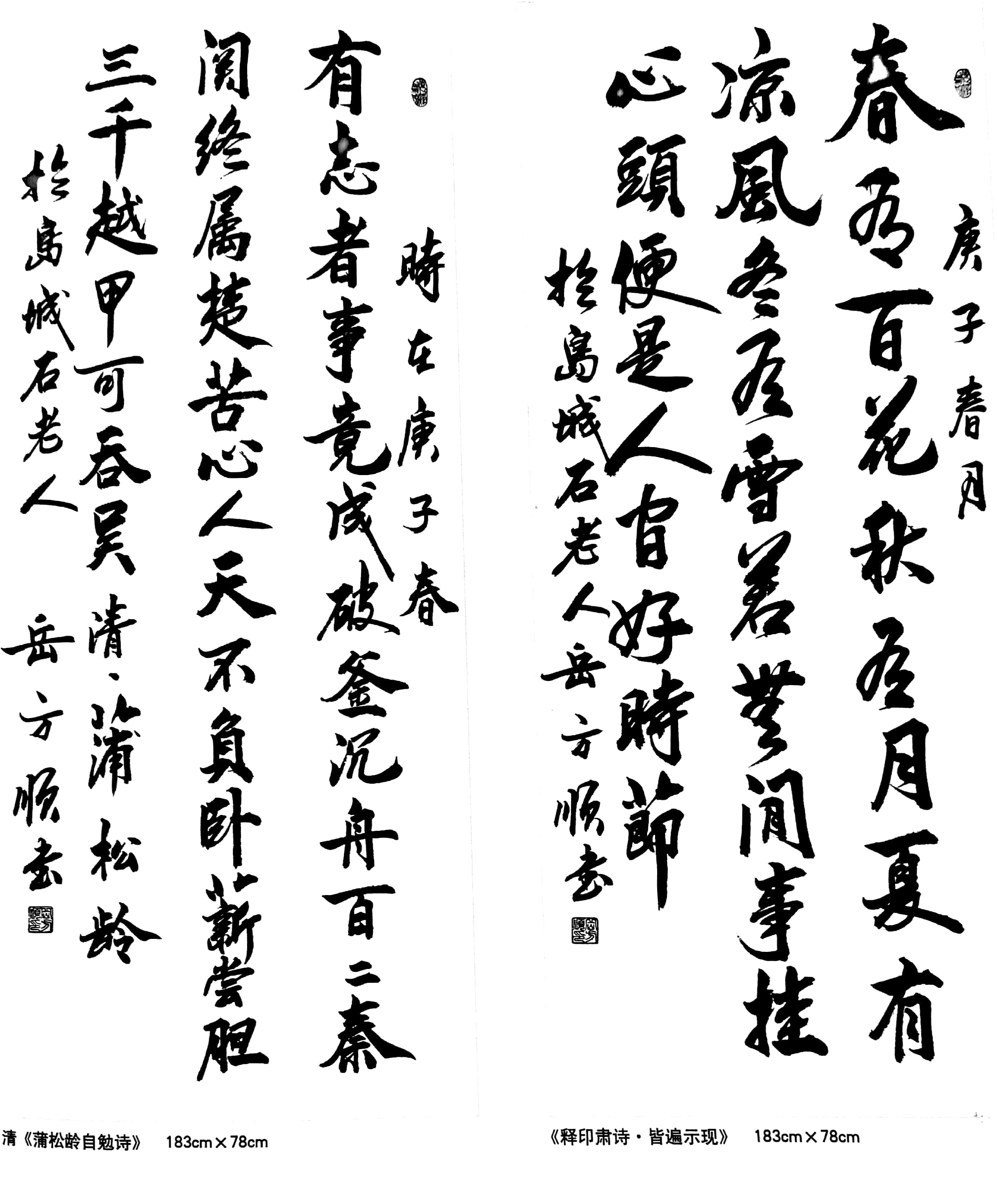 微信图片_20200909185423.jpg