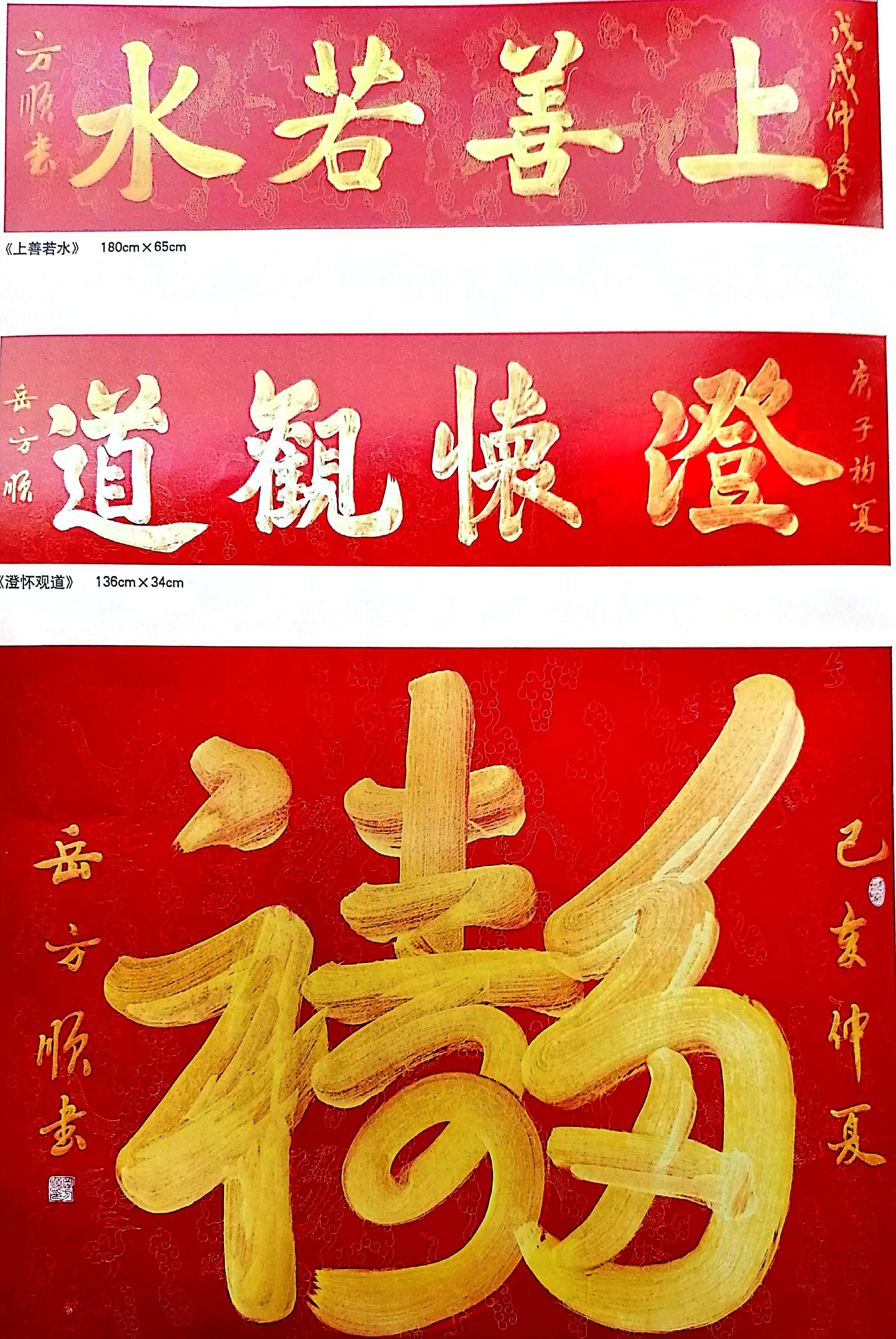 微信图片_20200909202438.jpg