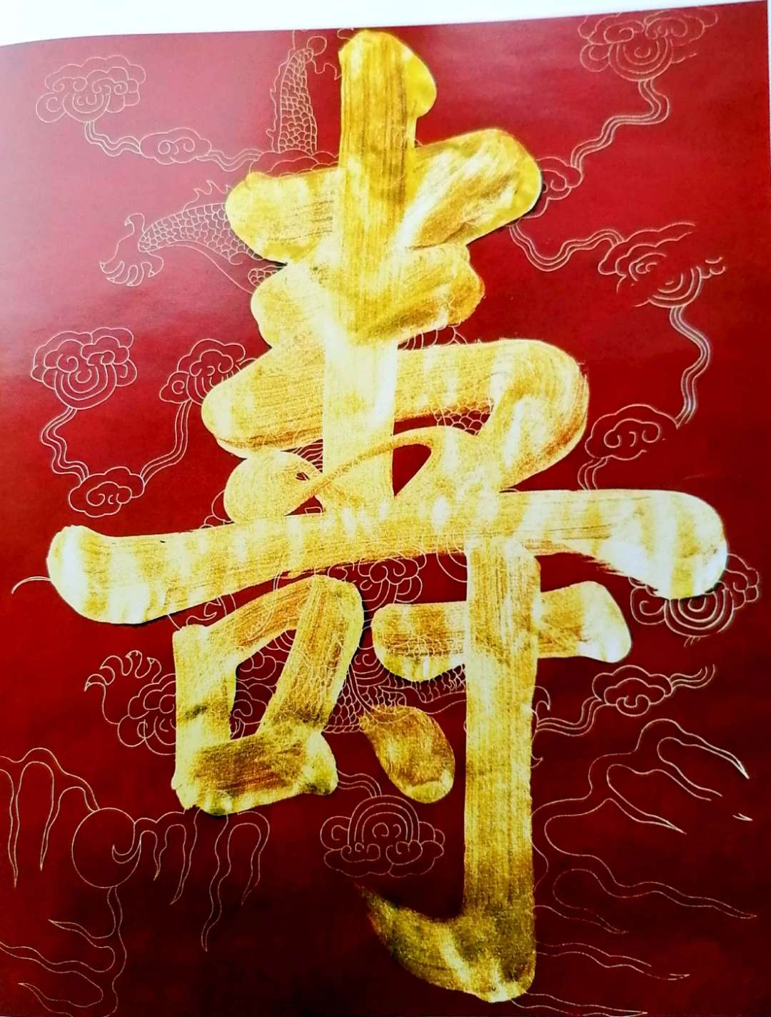 微信图片_20200909185436.jpg