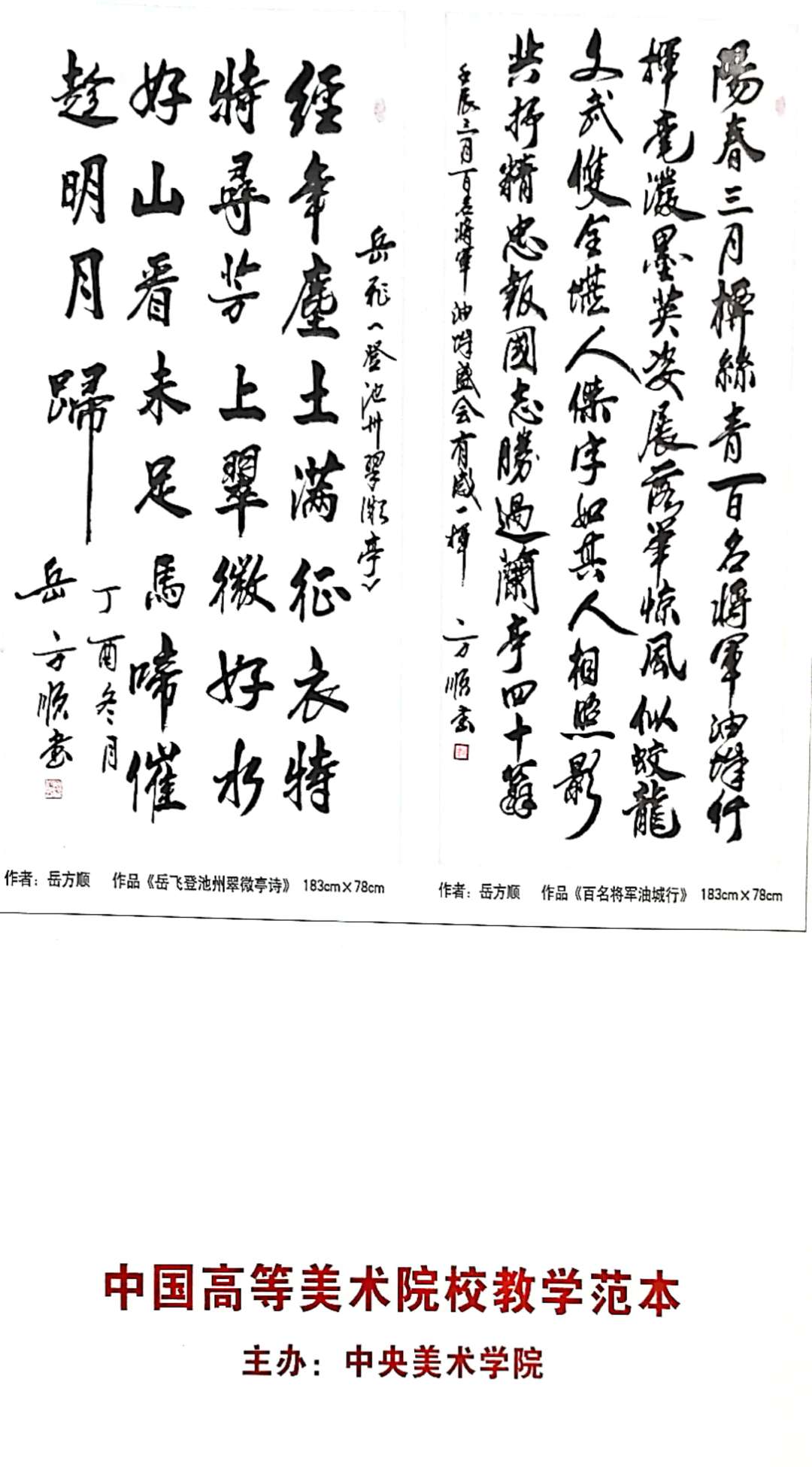 微信图片_20200909185457.jpg