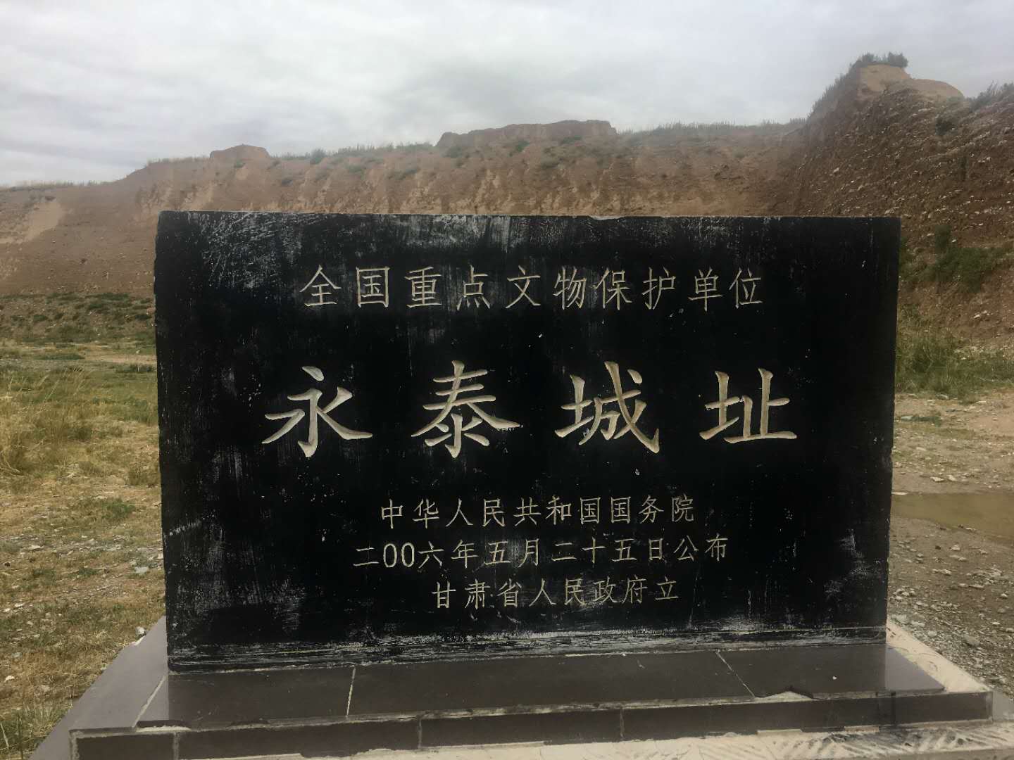 微信图片_20200918194539.jpg