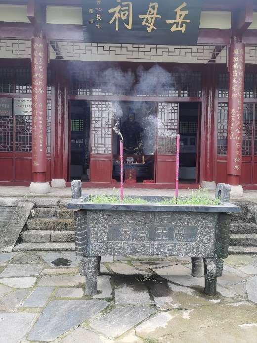 微信图片_20201002190457.jpg