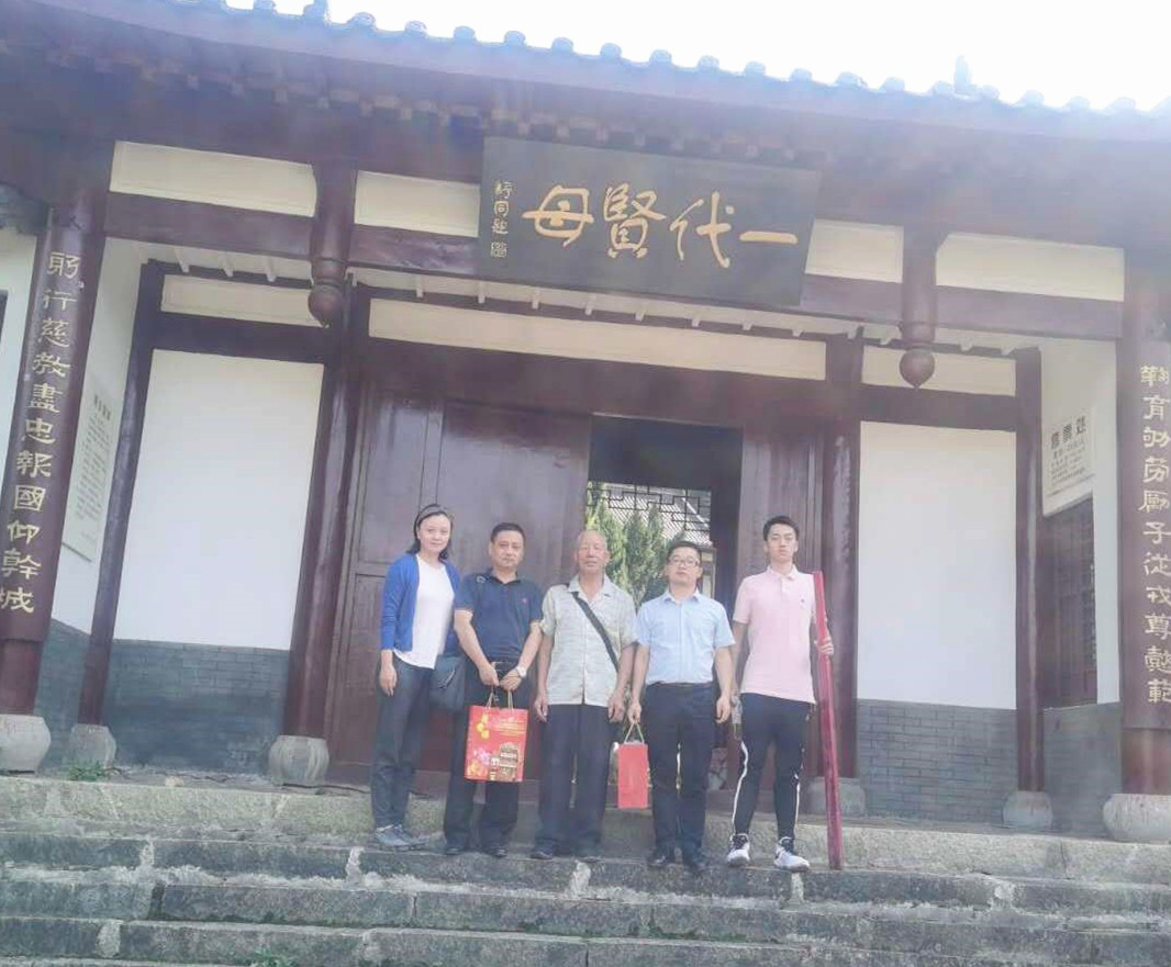 微信图片_20201002190502.jpg