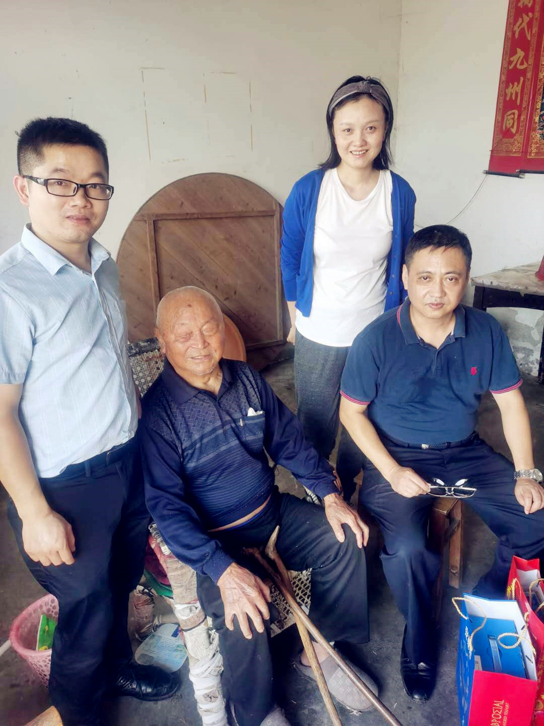微信图片_20201002190506.jpg