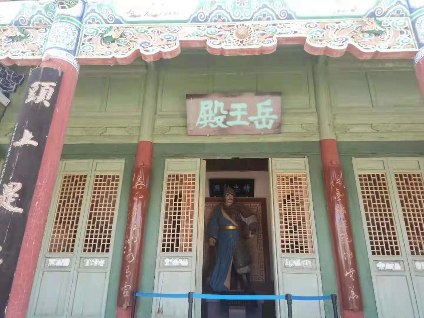 微信图片_20210513192711.jpg