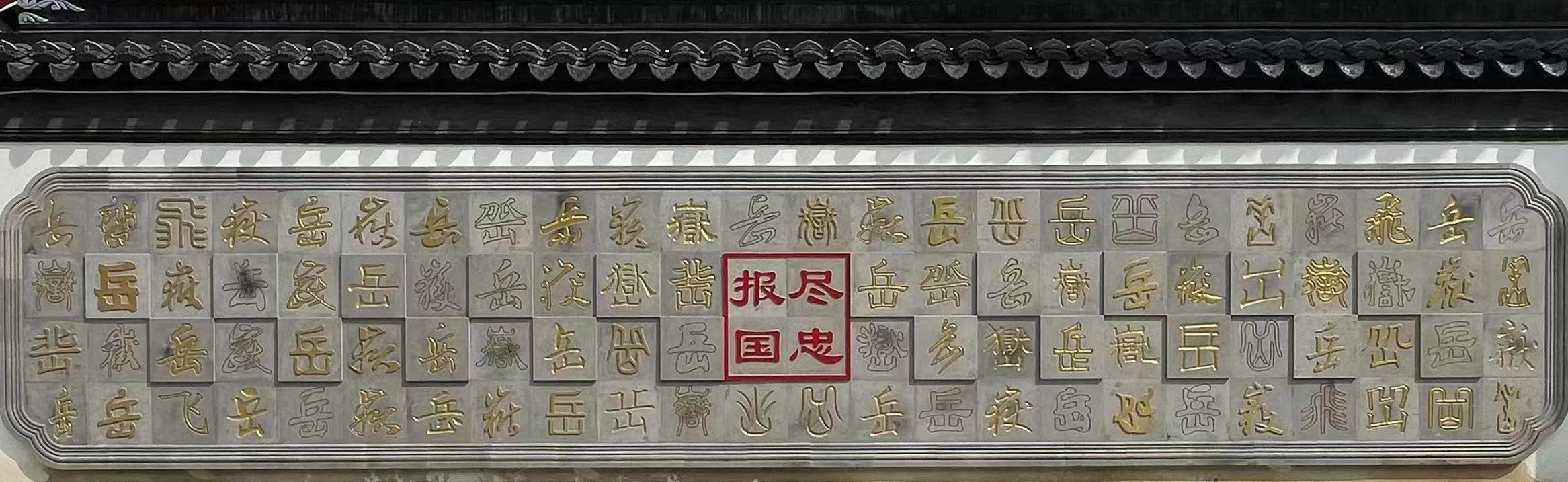 微信图片_20230726171633_副本.jpg