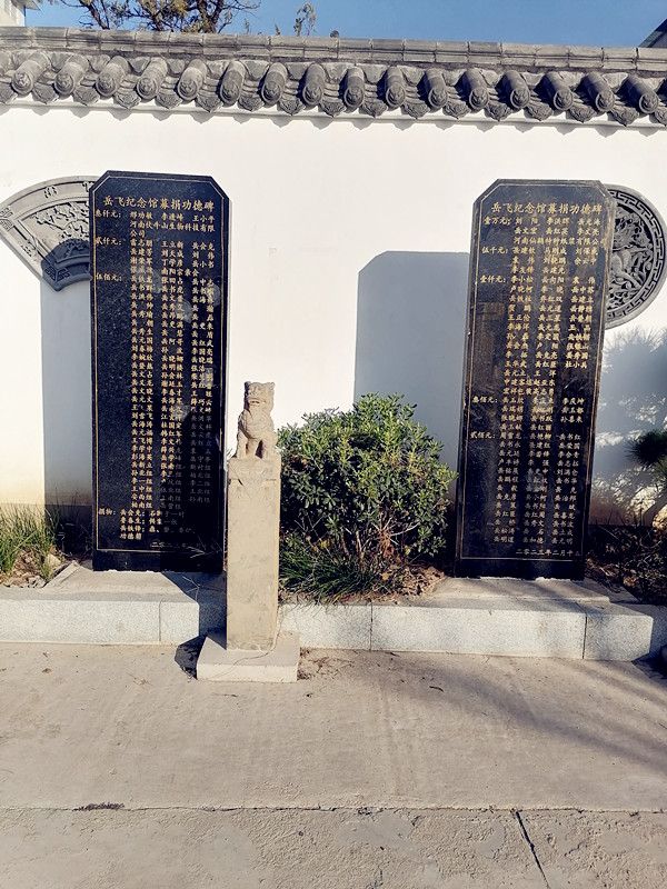 微信图片_20231121163316_副本.jpg