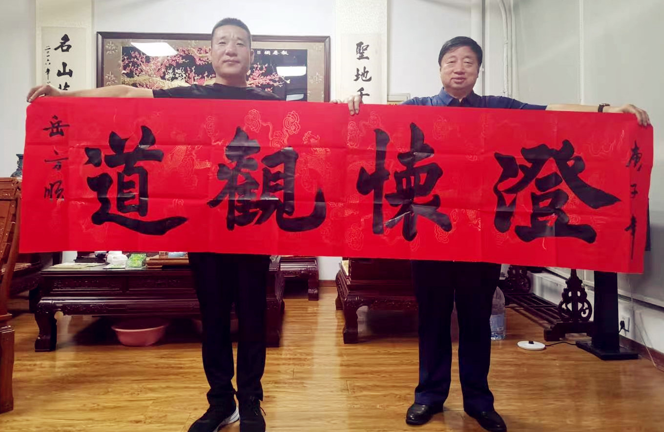 微信图片_20231126183427.jpg