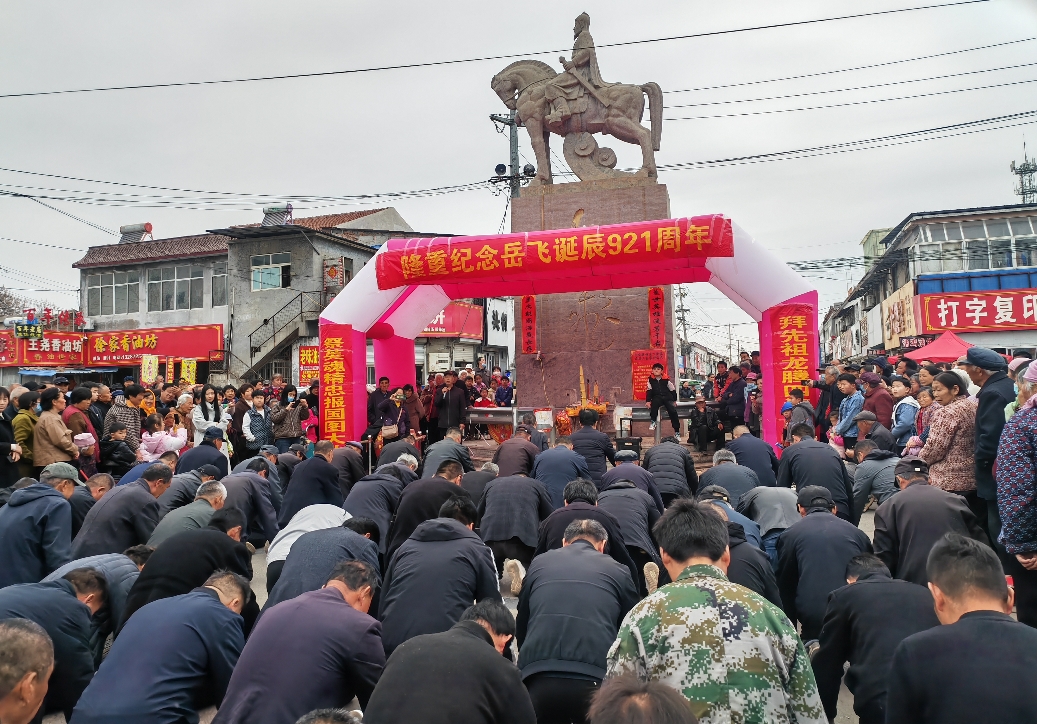 微信图片_20240326111508.jpg