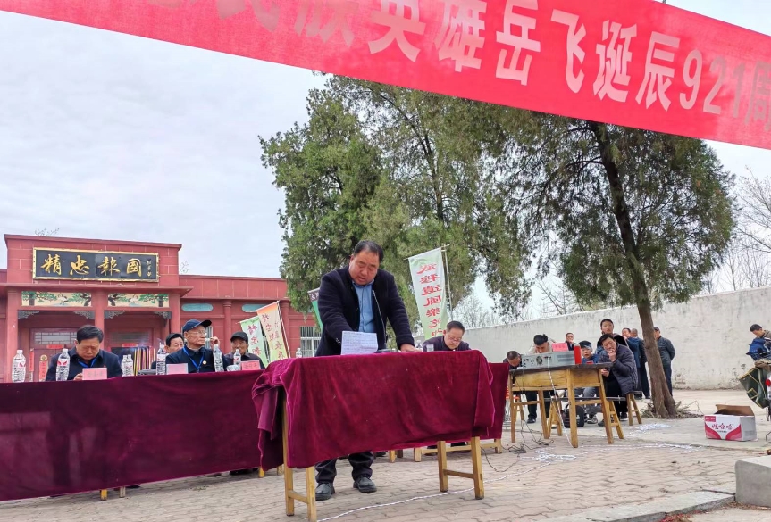 微信图片_20240326115346.jpg