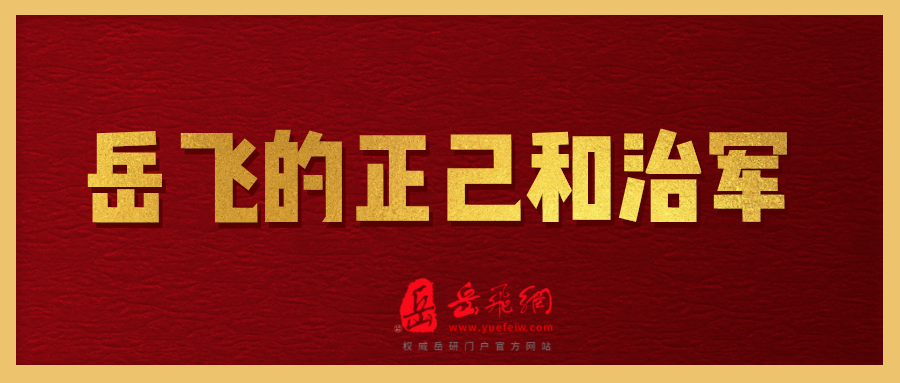 红金风热门话题官方风格公众号首图__2024-06-03+13_29_44.png