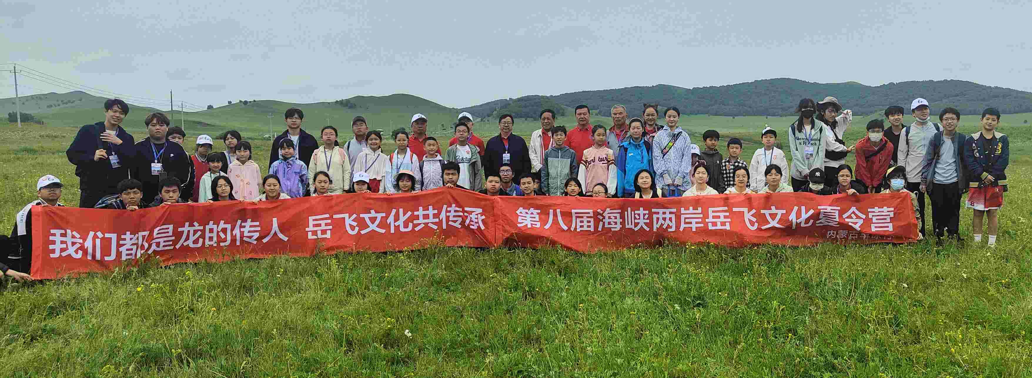 微信图片_20240706120927_副本.jpg