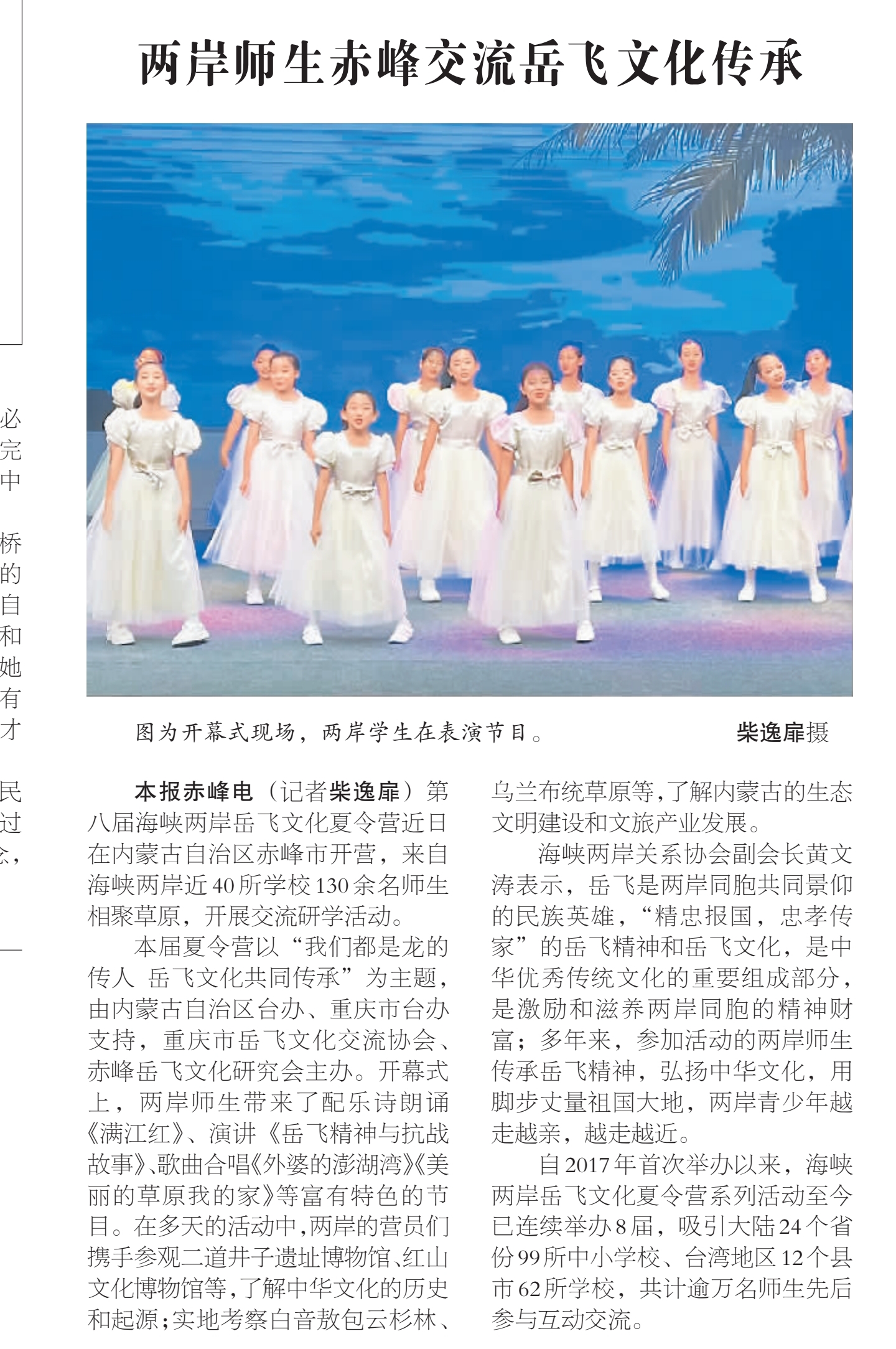 微信图片_20240708105854.jpg