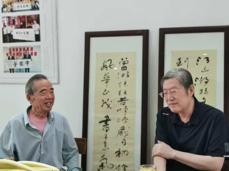 微信图片_20240913141611.jpg
