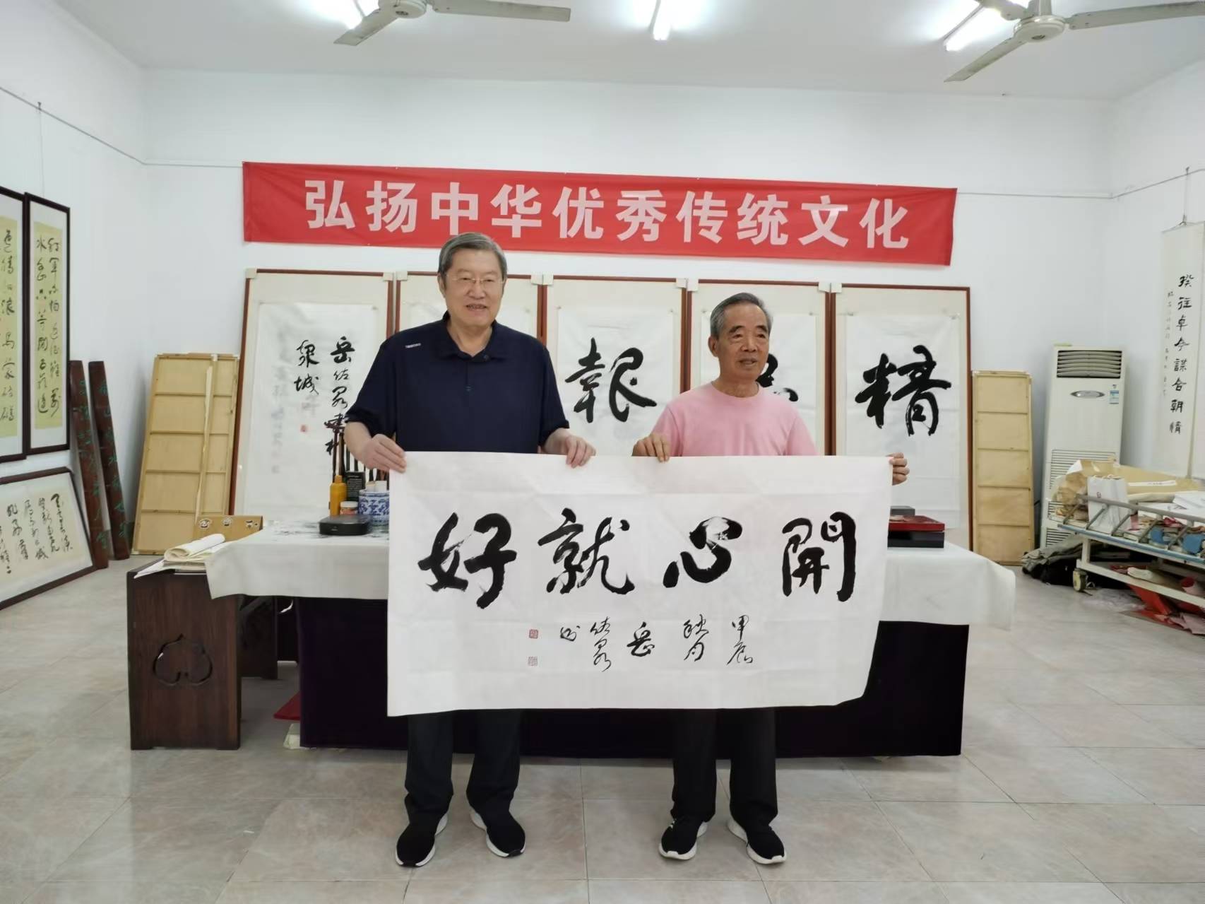 微信图片_20240913141438.jpg