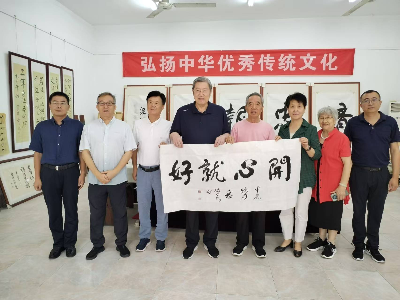微信图片_20240913141453.jpg
