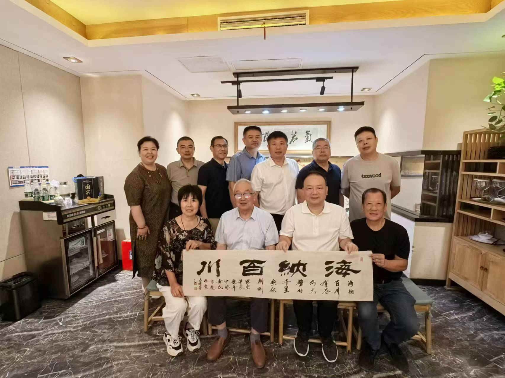 微信图片_20240921171659.jpg